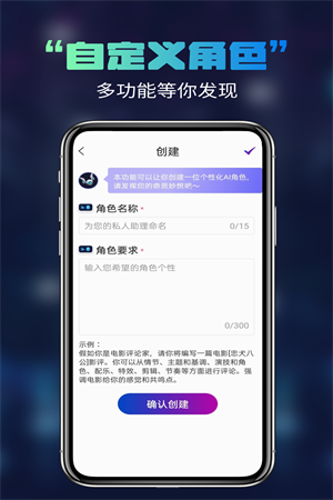 多多ai写作 多多ai写作