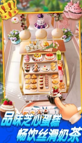 这也能消除 这也能消除