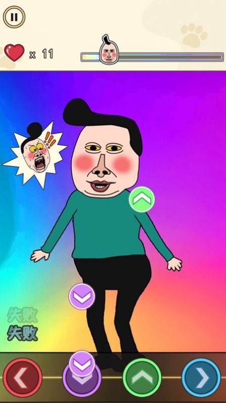 我没K节奏达人 我没K节奏达人