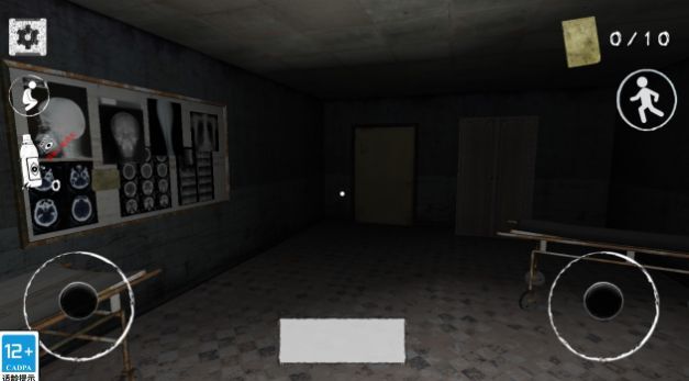 恐怖之眼联机版7.0.4