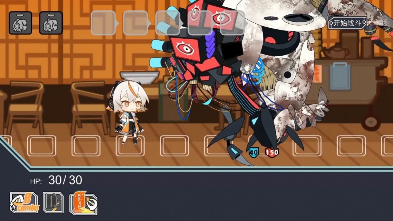 以赛官方版 以赛官方版