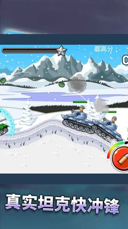 中路我最强 中路我最强