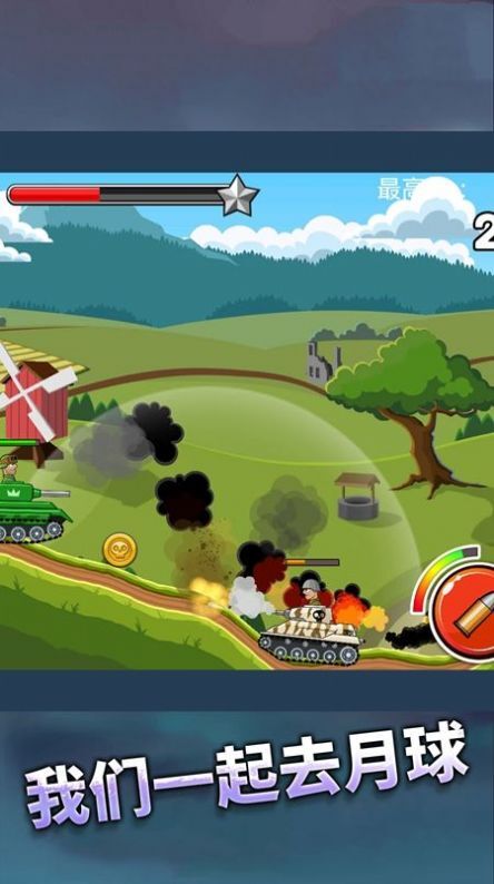 中路我最强 中路我最强