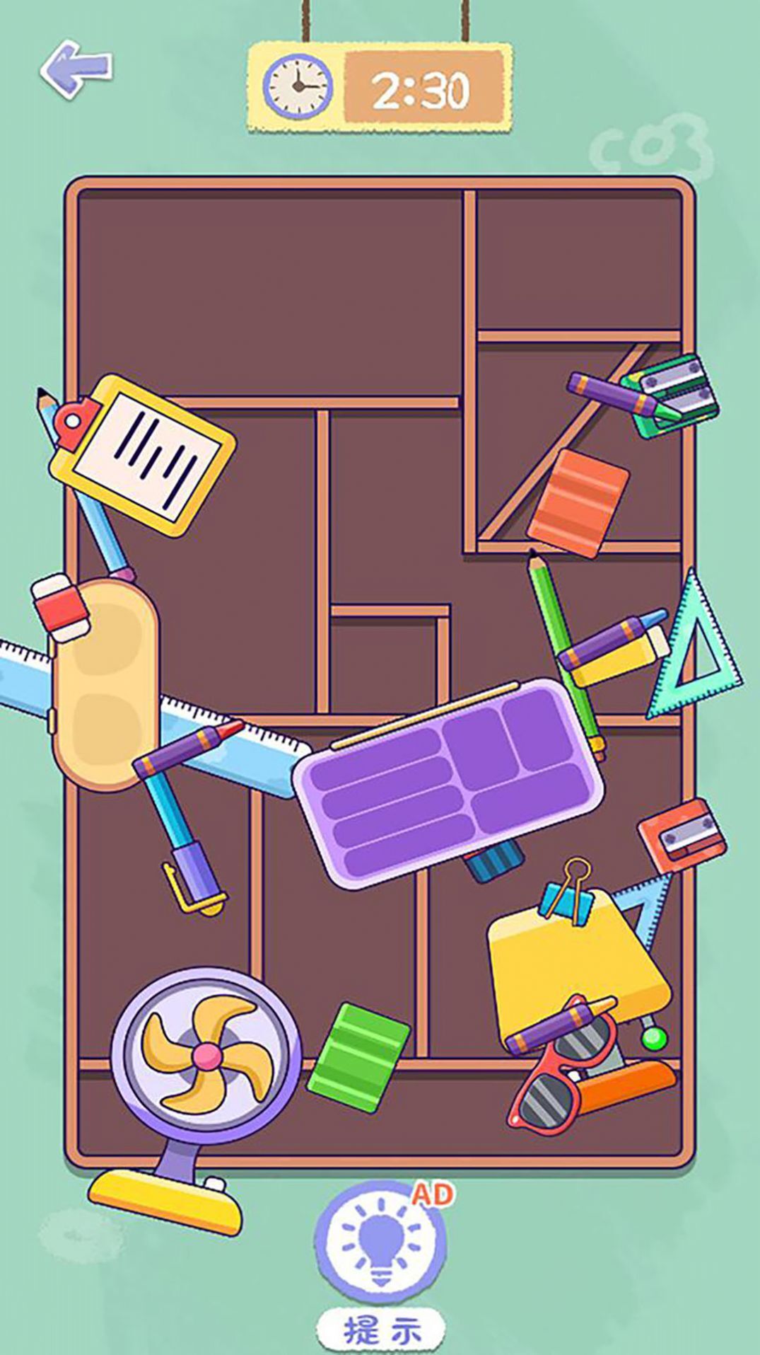 变身改造 变身改造