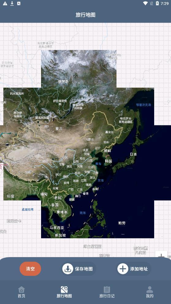 一生足迹之旅 一生足迹之旅