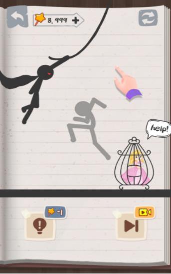 拯救火柴人公主