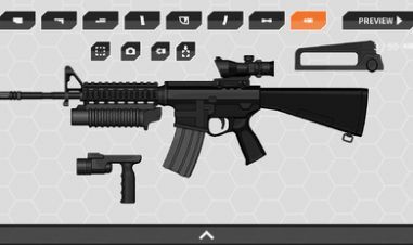 枪械制造者 枪械制造者