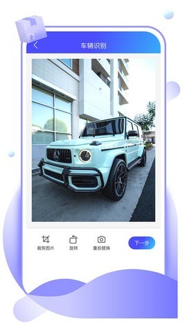 系统盒子 系统盒子