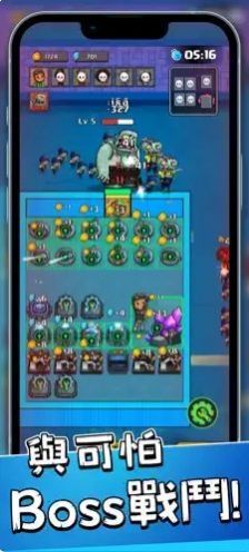 绝境小镇 绝境小镇