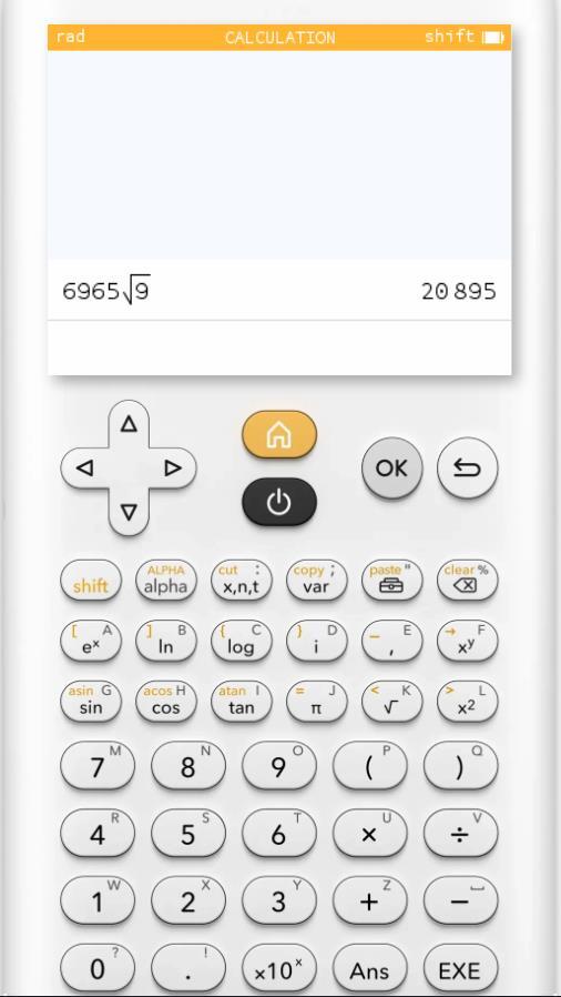 柒号科学计算器