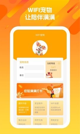 洋洋盈耳 洋洋盈耳