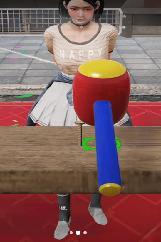 扎钉子挑战大师 扎钉子挑战大师