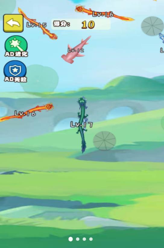 小神龙游戏 小神龙游戏