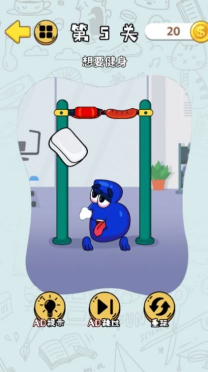 我的字母世界 我的字母世界