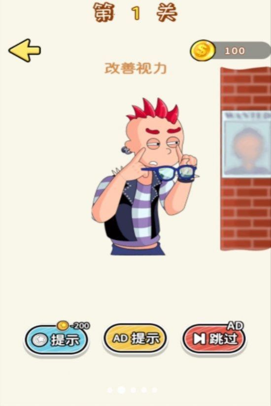 脑洞小专家 脑洞小专家