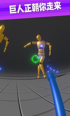 画个毛线大作战 画个毛线大作战