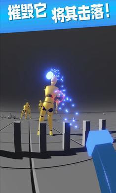 画个毛线大作战 画个毛线大作战