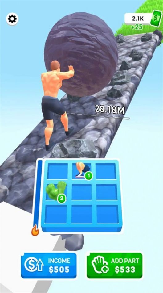 合并空闲推动器3D 合并空闲推动器3D