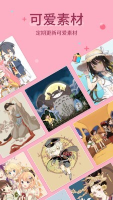 儿童爱涂色-图3