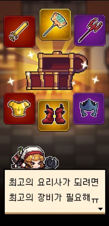 料理之王 料理之王