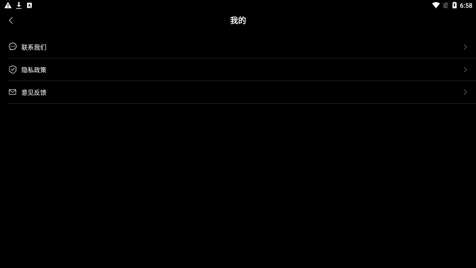 PicsDazz修图水印-图2