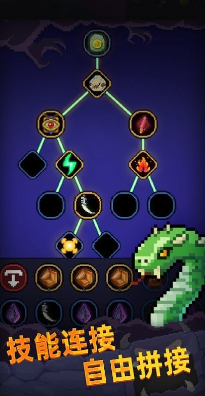 像素法师地牢幸存者 像素法师地牢幸存者