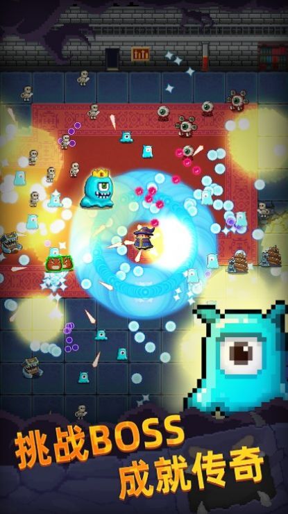 像素法师地牢幸存者 像素法师地牢幸存者