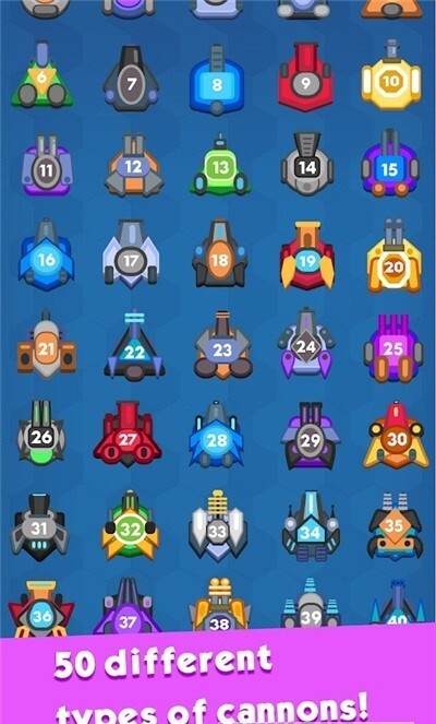 合成炮打砖块 合成炮打砖块