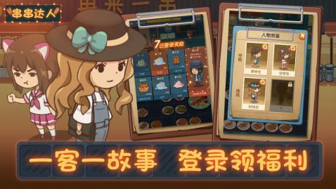 烧烤串串 烧烤串串