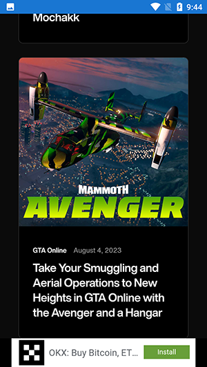 R星工具箱手机版-图3