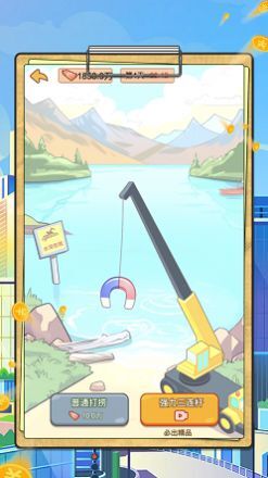 逆转人生我养你啊打工日记 逆转人生我养你啊打工日记