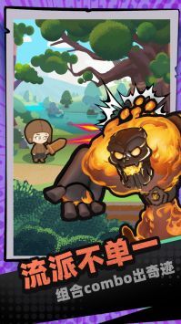 一圈勇者 一圈勇者