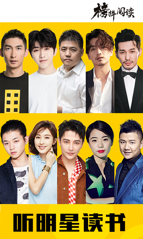 酷我音乐2023最新版-图3