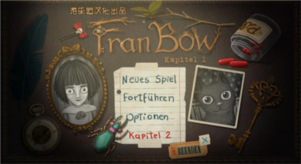 fran bow fran bow