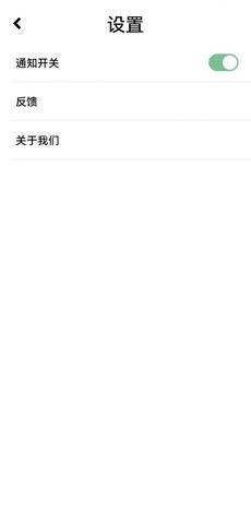 万物识图大字版-图1