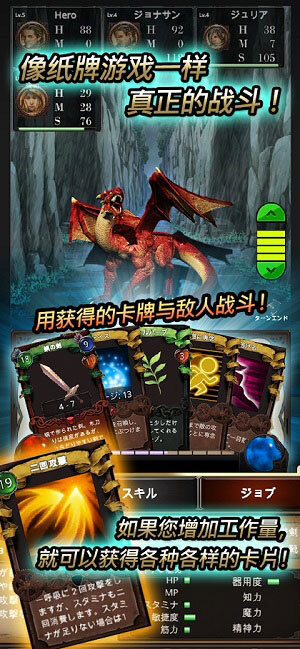 寻找灵魂自由冒险 寻找灵魂自由冒险