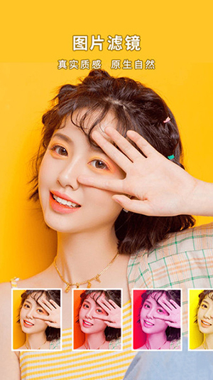 妙丫相机 妙丫相机