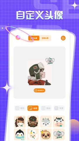 一耽漫画馆 一耽漫画馆