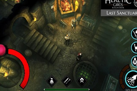 异教徒之神 异教徒之神