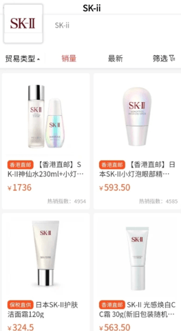 央联佳品 央联佳品