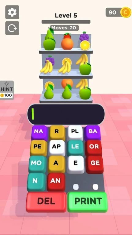 店铺类型匹配 店铺类型匹配