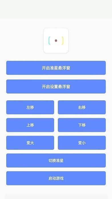 小梦工具箱-图1