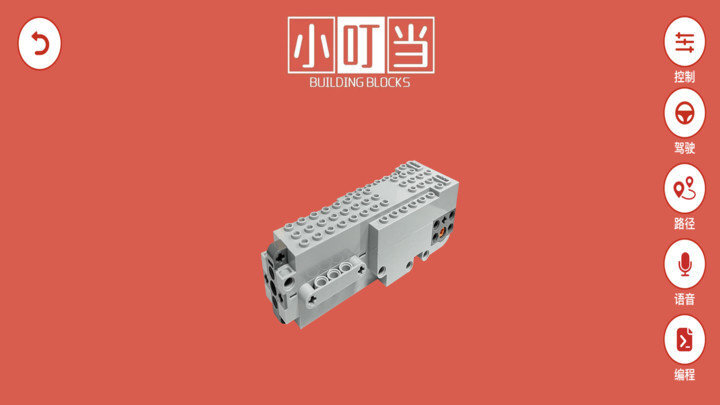 创客小叮当-图2