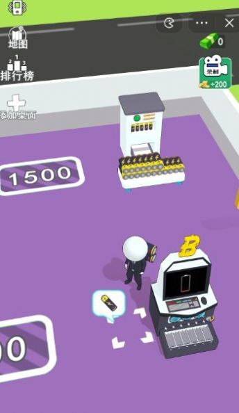 打工城市 打工城市