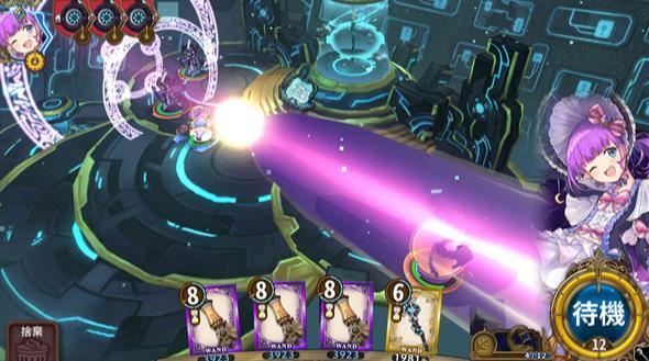 Zold out锻造屋的物语