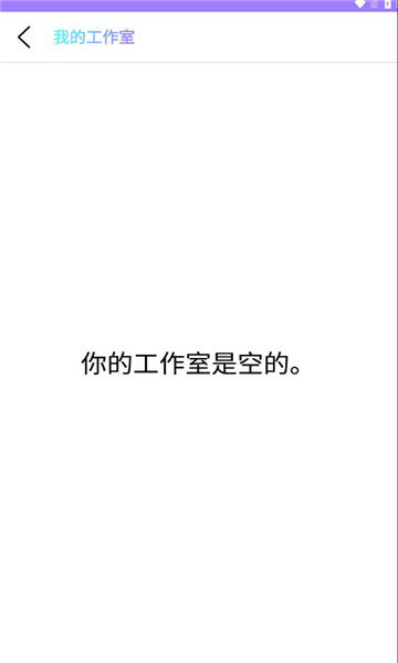 照片搅拌机-图1