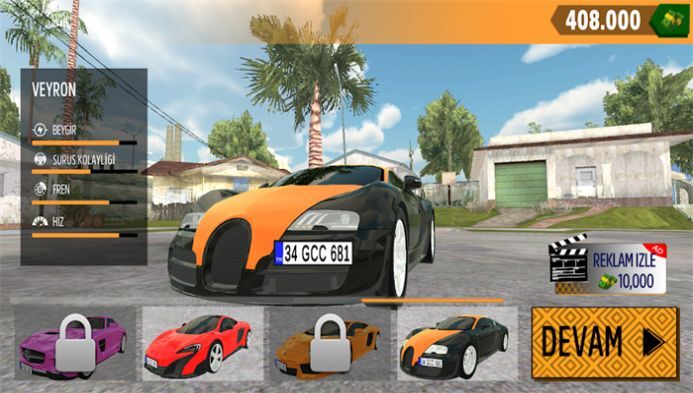 探险家漂移模拟器 探险家漂移模拟器