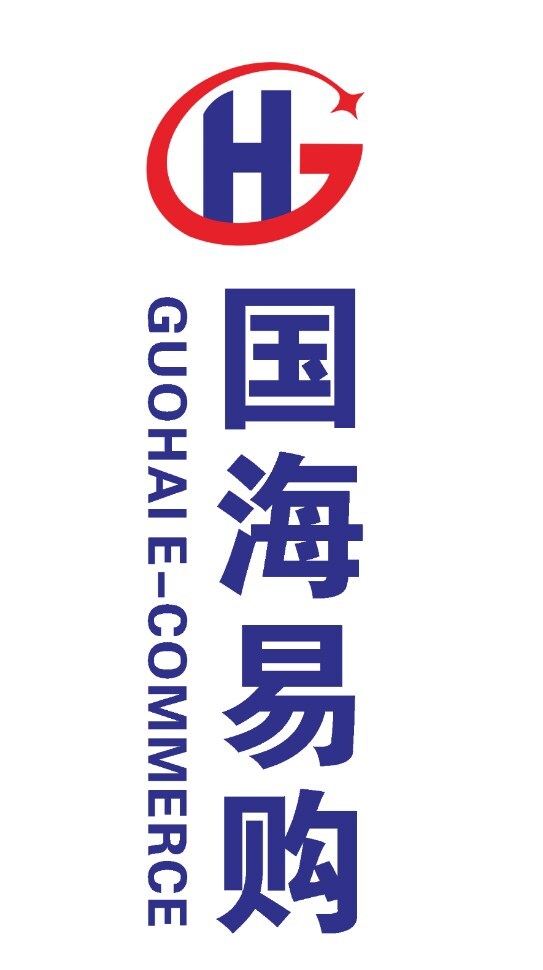国海易购-图1