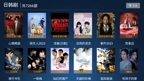 顶呱呱影院 顶呱呱影院