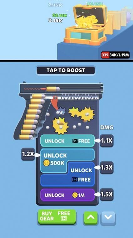 火炮装备 火炮装备